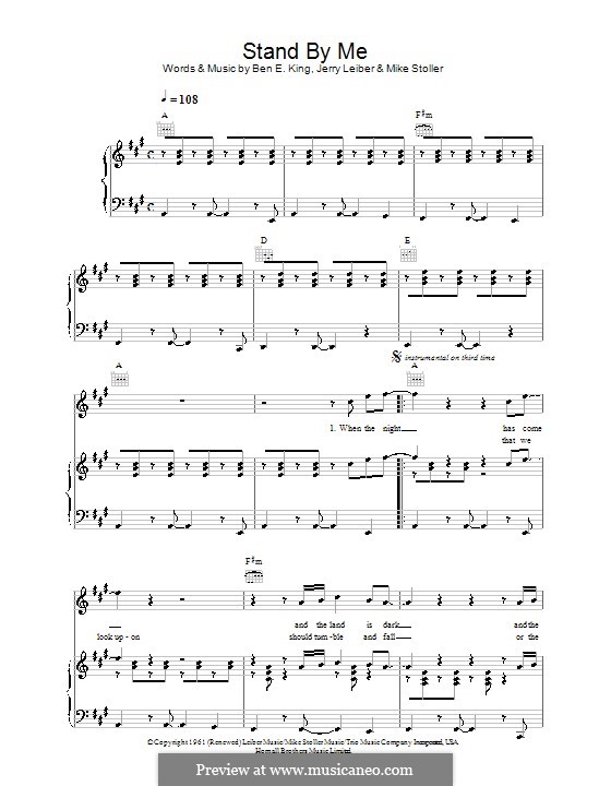 Stand By Me: Для голоса и фортепиано (или гитары) by Ben E. King, Jerry Leiber, Mike Stoller