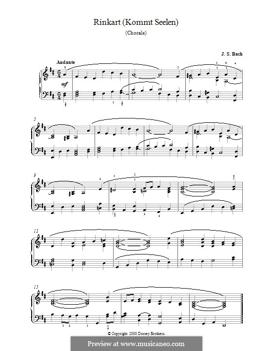 Бах произведения для фортепиано. Бах английская сюита соль минор жига ноты. Бах аллеманда и куранта. Бах аллеманда из английской сюиты соль минор ноты для фортепиано. Бах английские сюиты соль.