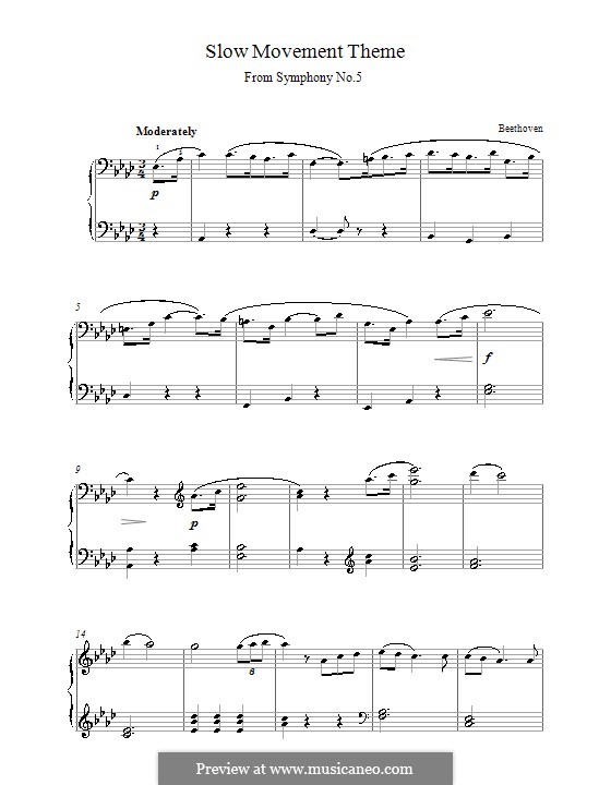 бетховен 5 симфония 2