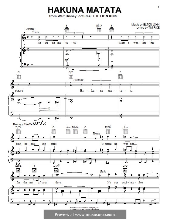 Hakuna Matata (from The Lion King): Для голоса и фортепиано (или гитары) by Elton John