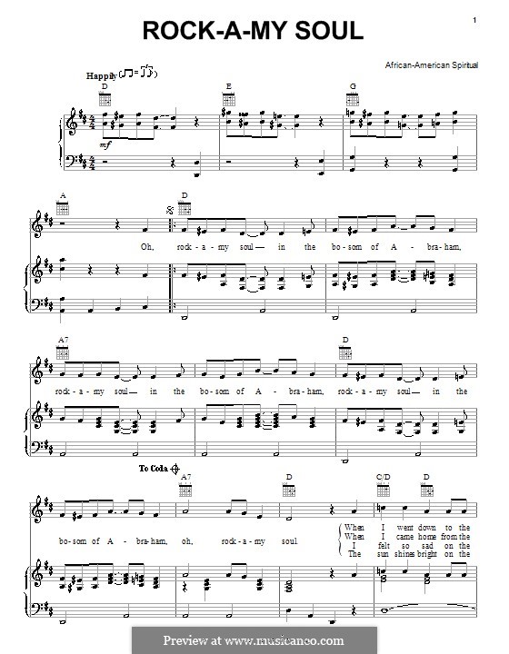 Rock-A-My-Soul: Для голоса и фортепиано (или гитары) by folklore