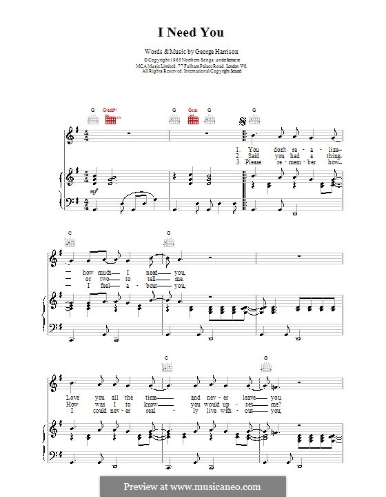 I Need You (The Beatles): Для голоса и фортепиано (или гитары) by George Harrison