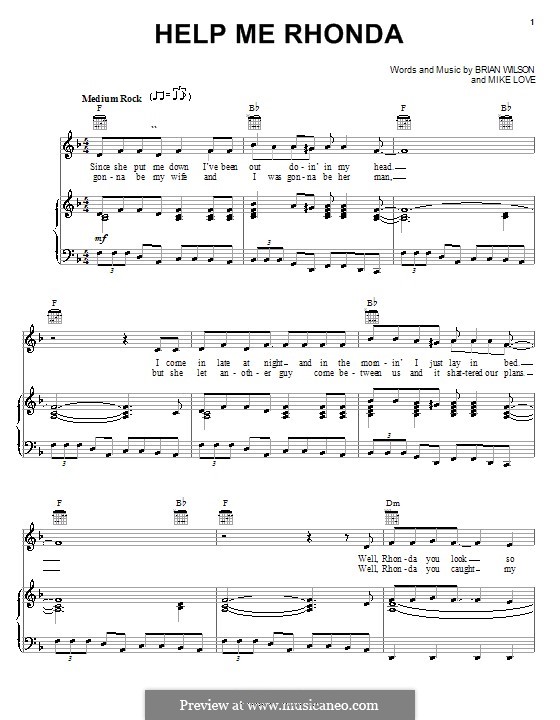 Help Me Rhonda (The Beach Boys): Для голоса и фортепиано или гитары by Brian Wilson, Mike Love