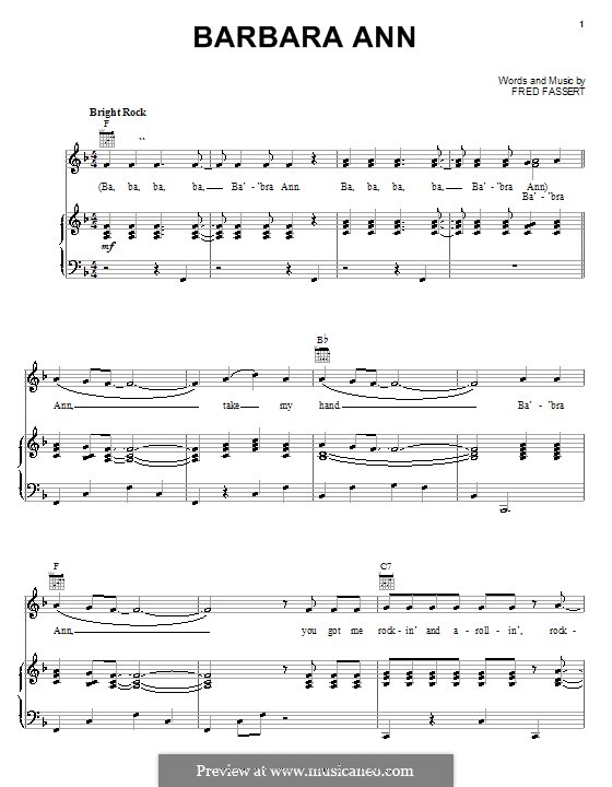 Barbara Ann (The Beach Boys): Для голоса и фортепиано (или гитары) by Fred Fassert