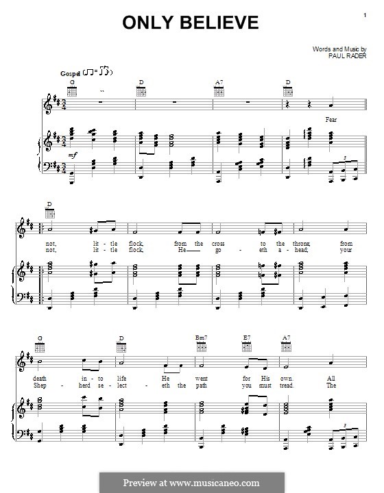 Only Believe (Elvis Presley): Для голоса и фортепиано (или гитары) by Paul Rader
