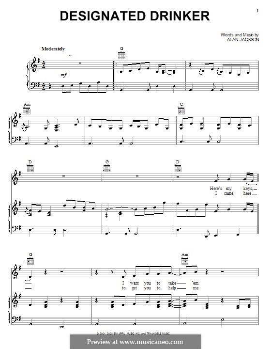 Designated Drinker: Для голоса и фортепиано (или гитары) by Alan Jackson