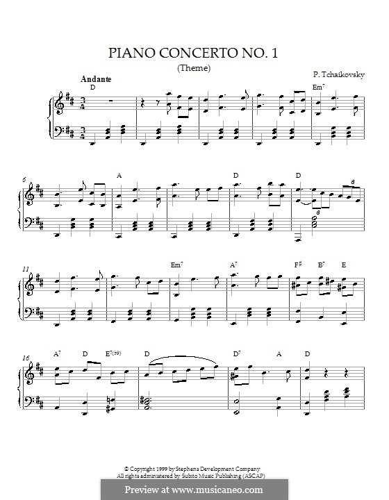 П. Чайковский: Концерт для фортепиано с оркестром No.1 си-бемоль минор ...