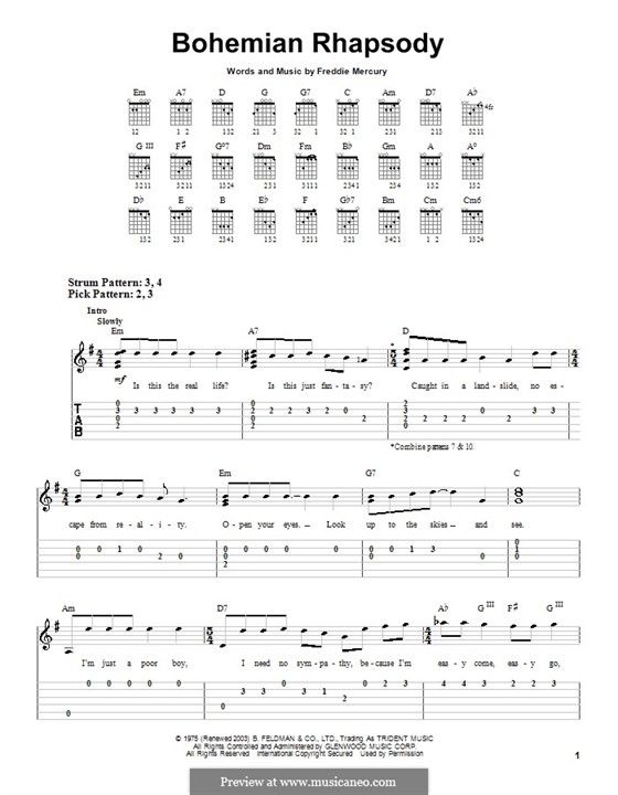 Instrumental version: Для гитары (легкий уровень) by Freddie Mercury