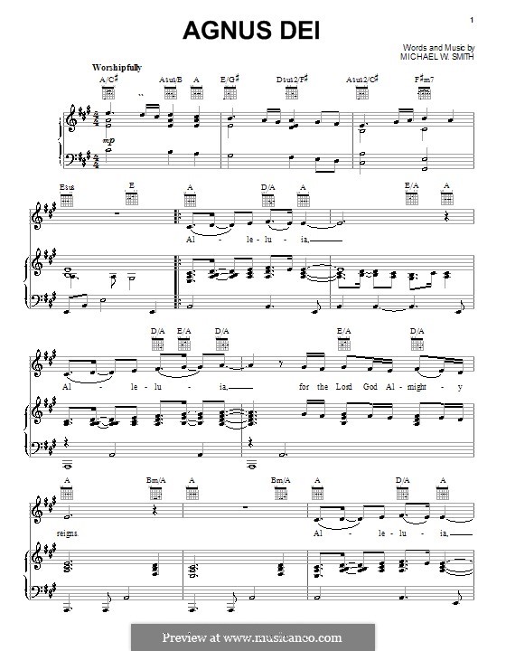 Agnus Dei: Для голоса и фортепиано (или гитары) by Michael W. Smith
