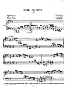 Сюита No.1 ля мажор, HWV 426: Для фортепиано by Георг Фридрих Гендель
