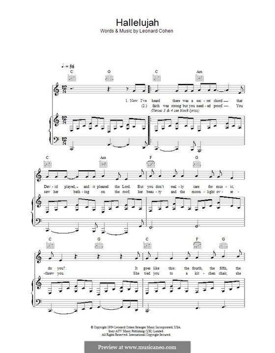 Vocal version: Для голоса и фортепиано (или гитары) by Leonard Cohen